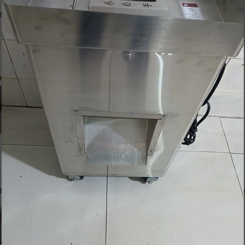 New Commercial Vertical Meat Cutter High-Power Multi-Functional Fully Automatic Slicing/Shredding Machine Stainless Steel Blade