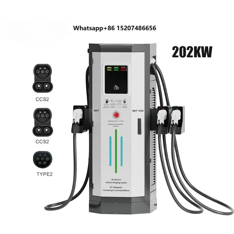 Type2 CCS2 AC DC Electric Vehicle Charging Station Pile Three Fast Ev Charger 7-inch LCD Screen IP54 Protection