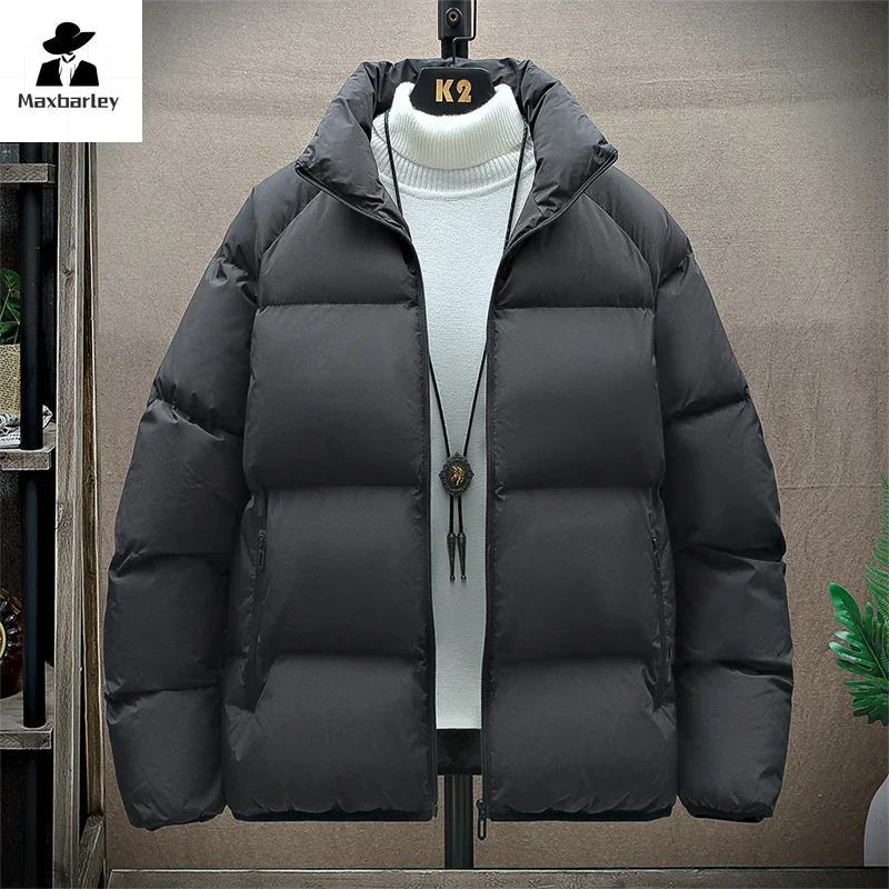 

Plus Size 7xl White Duck Down Jacket Men's Winter Casual Brand Soft Thick Thick Warm Coat Male Trendy Lightweight Down Jacket