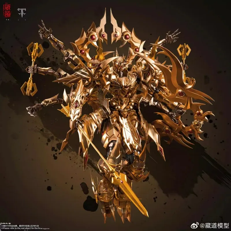 

In Stock, Tibetan Dao Model WF Limited Edition, Asura Mecha Golden Edition, Guochuang Mecha Mobile Finished Model