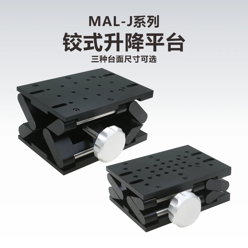 MAL-J Series Articulated Lift Platform Large Load Manual Adjustable Lift Platform