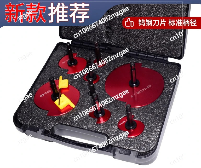 PVC Pipe Reamer 8-Piece Set Water Pipe Joint Tool, Pipe Expansion Knife Suitable for Hexagonal Handle RV Exhaust