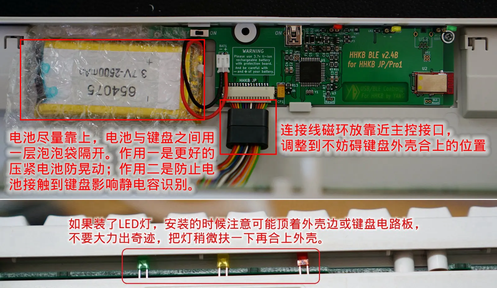 JP and Pro1 substitute YDKB static capacitor to Bluetooth BLE BT dual mode master control, non keyboard compatible with HHKB