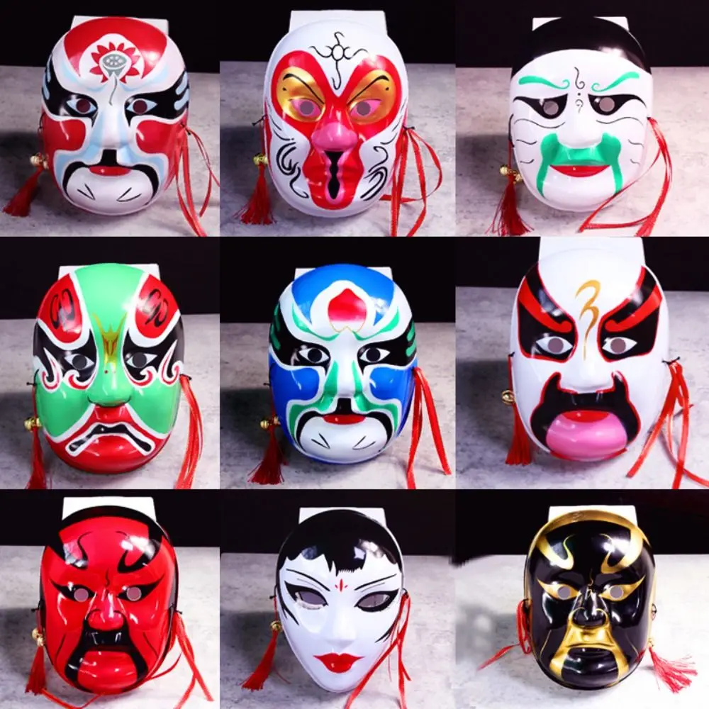 Party Supplies Beijing Opera Mask Cosplay Prom Props Eye Mask Traditional Craft Theatrical Cultural Decorative Face Cover Gift