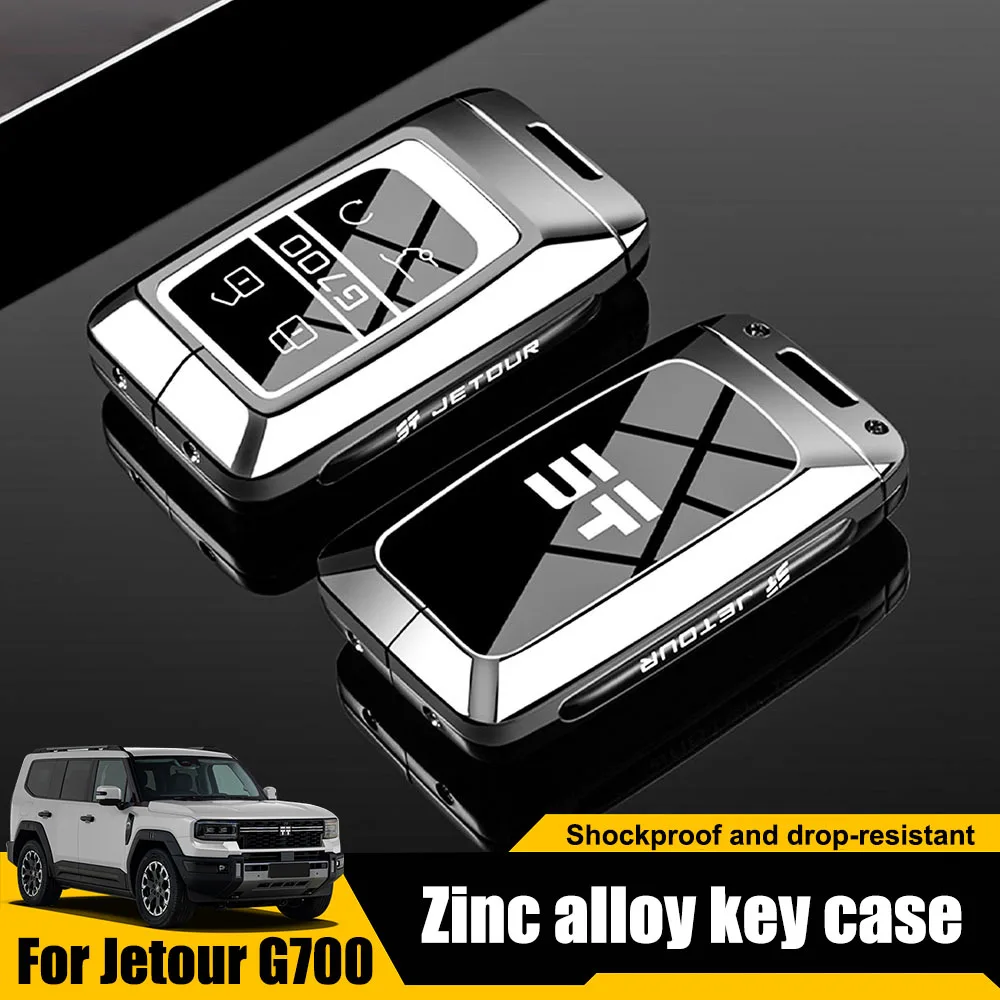 For Chery Jetour G700 2025 2026 Zinc Alloy Key Case Car Modification Accessories Key Protector Shockproof And Drop-resistant