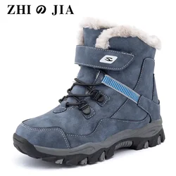 Alta qualidade meninos menina botas de neve inverno plataforma quente algodão sapatos de couro outono à prova dwaterproof água crianças calçados criança sapatilha 5 12 + y