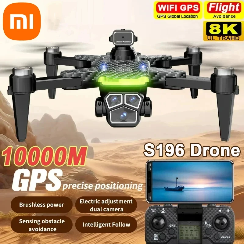 

Xiaomi S196 GPS 6K HD Dual Camera Aerial Photography Automatic Return Obstacle Avoidance Drones 7.4V Long Endurance Drone