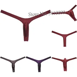 Men's Pouch to increase Briefs Soft and breathable Pure colour G-string Jockstrap Thong Underwear