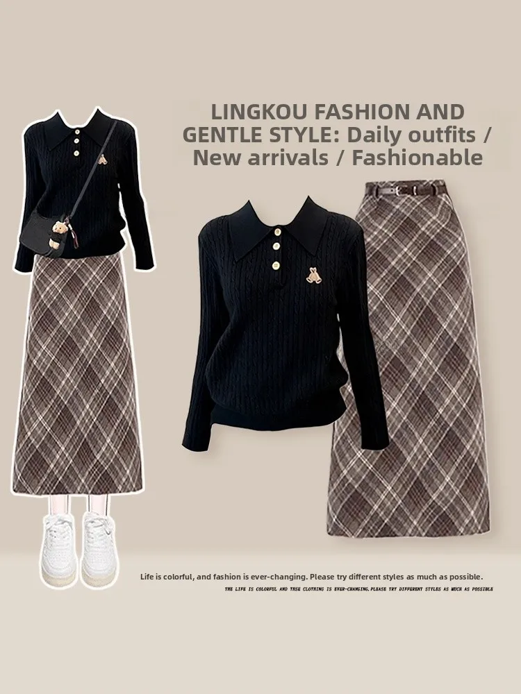 

Autumn Winter Knitted Sweater And Plaid Skirt Set Women's Fashion Vintage Style Ensemble Medium Thickness High Waist Skirt
