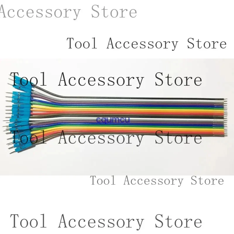 Programmer SPC5 Rea…