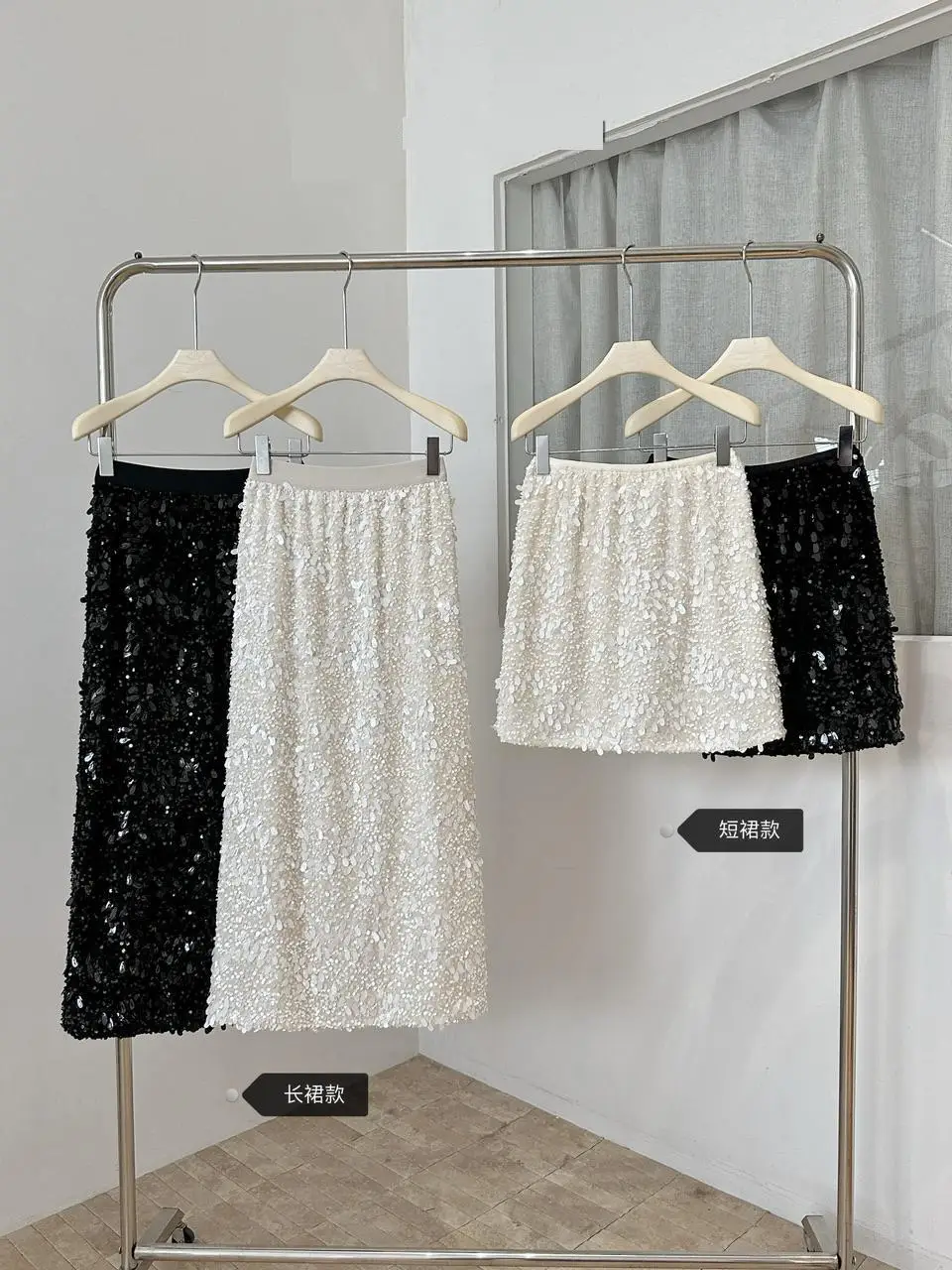 المرأة الخريف الشتاء أنيقة مطرزة ضئيلة تنورة طويلة سيدة مرونة الخصر بلون ألف خط بلينغ بلينغ الشارع الشهير تنورة