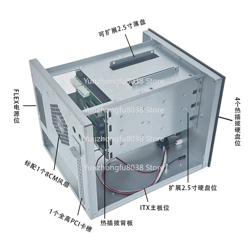 

Chassis Flex Power Supply ITX HY-NAS4 Disk NAS Enterprise Network Storage Server DIY