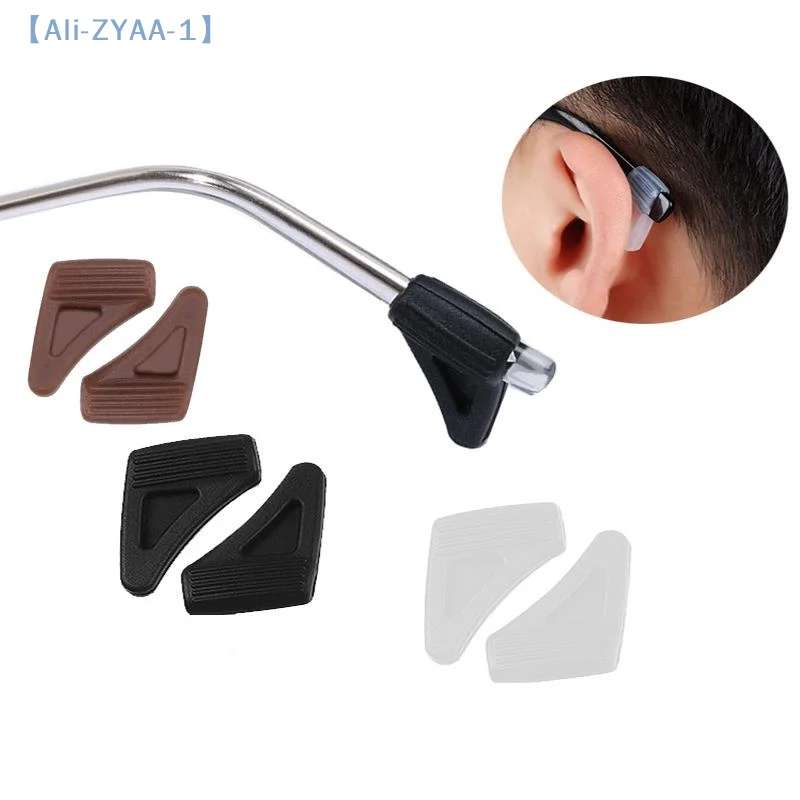 【ZYAA-1】5Pair Glasses Ear Grips Silicone Anti-slip Eyeglasses Ear Hook Eyewear Fastener Anti-fall Eyewear Holder Accessories