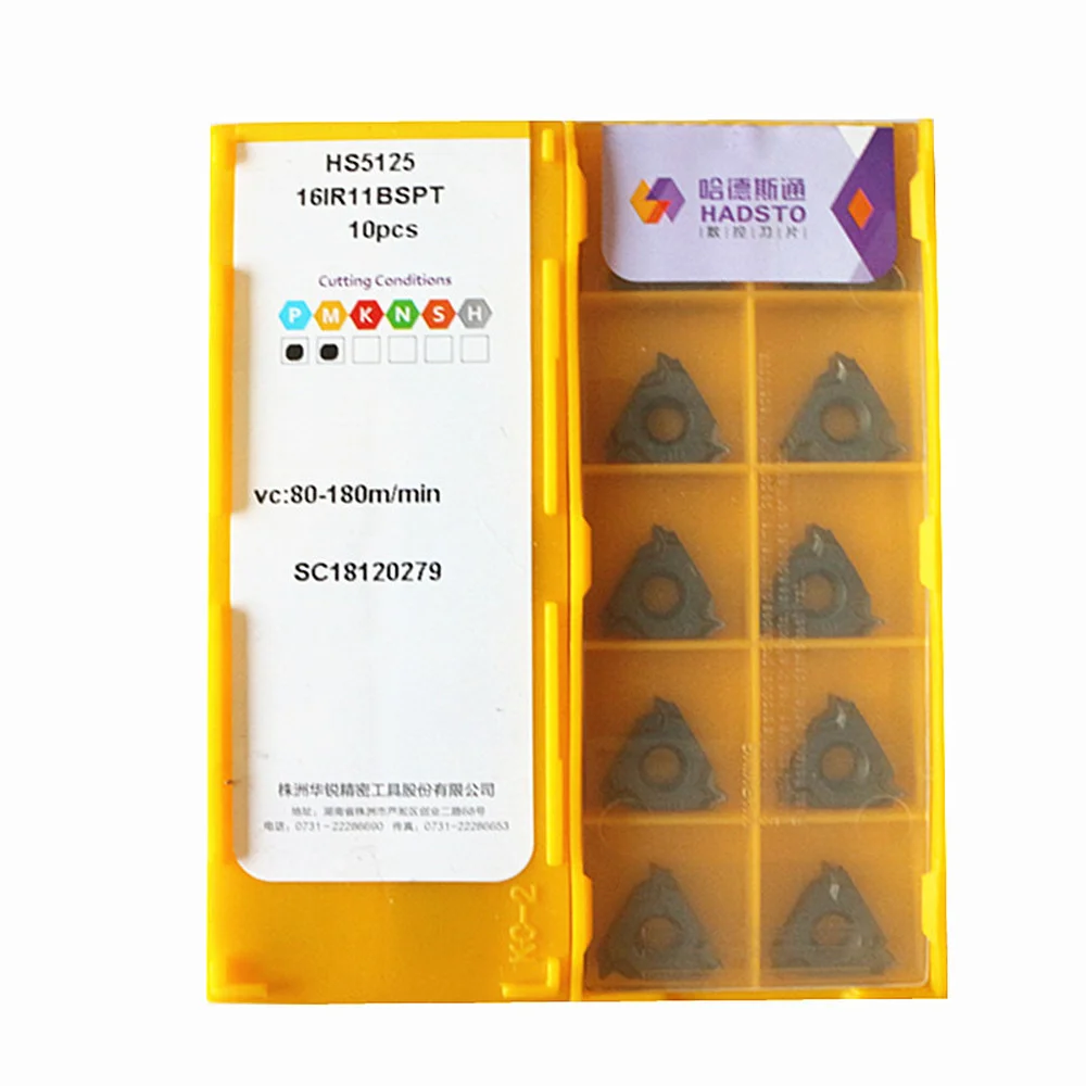 10 قطعة تحول إدراج 16ER11BSPT 16IR11BSPT 16ER19BSPT HS5125 آلة خرط تعمل بالتحكم الرقمي بواسطة الحاسوب أداة خيوط كربيد إدراج ل P.M.K