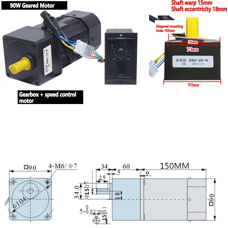 90W 220V AC Gear Reducer Motor 5RK90GU-CF With Speed Regulator Adjustable Speed CW CCW