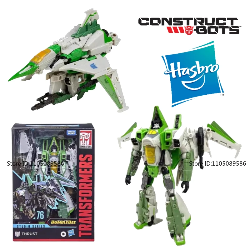 

In Stock Transformer SS-76 Thrust Deformable Cool Figure Birthday Gifts Holiday Toy Original Movie Characters Fun-filled Models