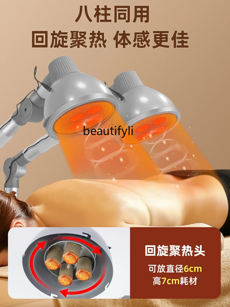 Strumento di moxibustione trasparente senza fumo fumigazione di moxibustione macchina All-in-One elettrodomestico per salone di bellezza per uso domestico