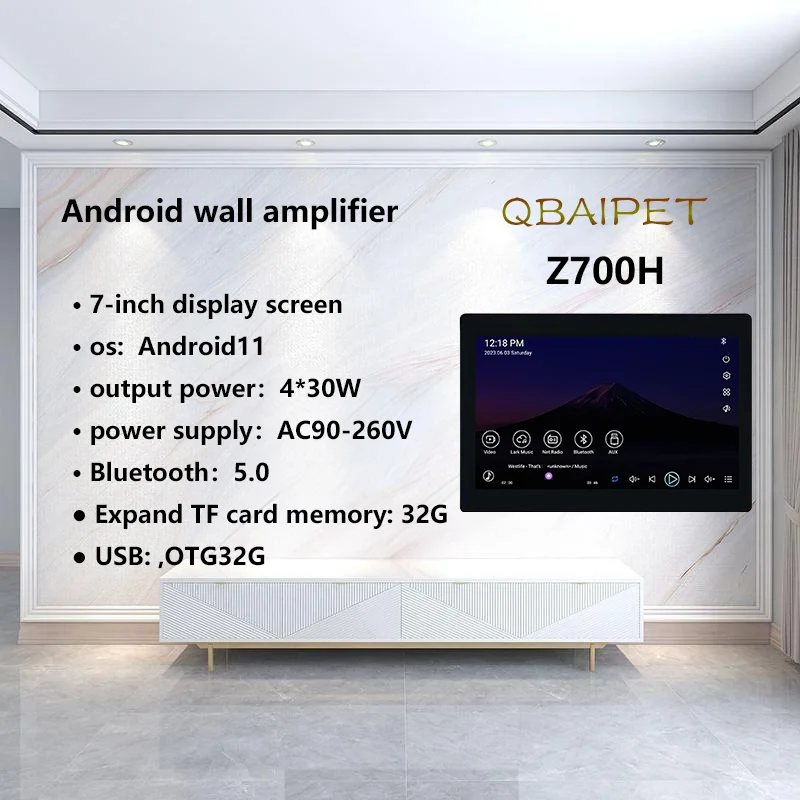 Smart Home Theater Bluetooth WIFI Wall Amplifier 7inch Touch Screen Background Music Audio Stereo Panel Mount Amp Android system