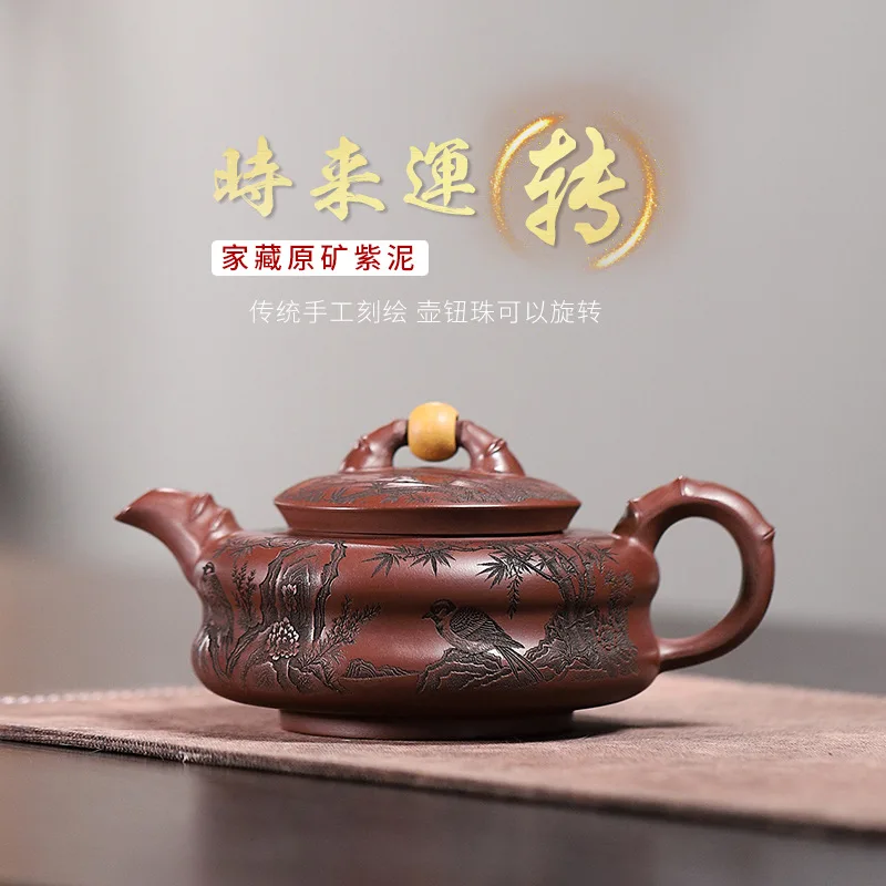 Secret Text One-Piece Dropshipping Yixing Authentic Original Clay Handmade Fortune Comes And Goes Teapot Fully Carved