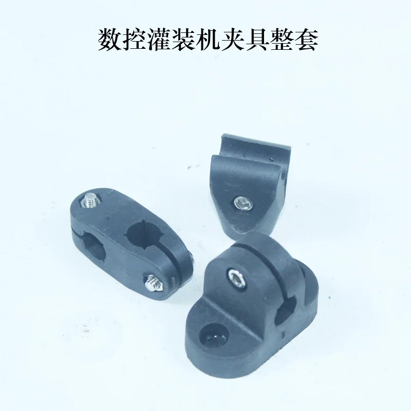 ABS المشبك للآلات تركيبات دعم قوس كل نوع البلاستيك الملحقات لاعبا اساسيا GFK160 و GFK280 قوس SHENLIN