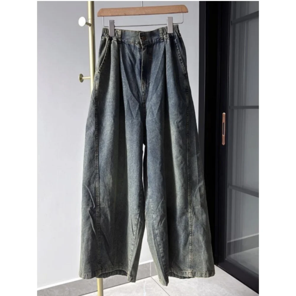 High Waisted Wide Leg Jeans Women Spring Autumn Washed Worn Straight Leg Floor Length Pants MCP001