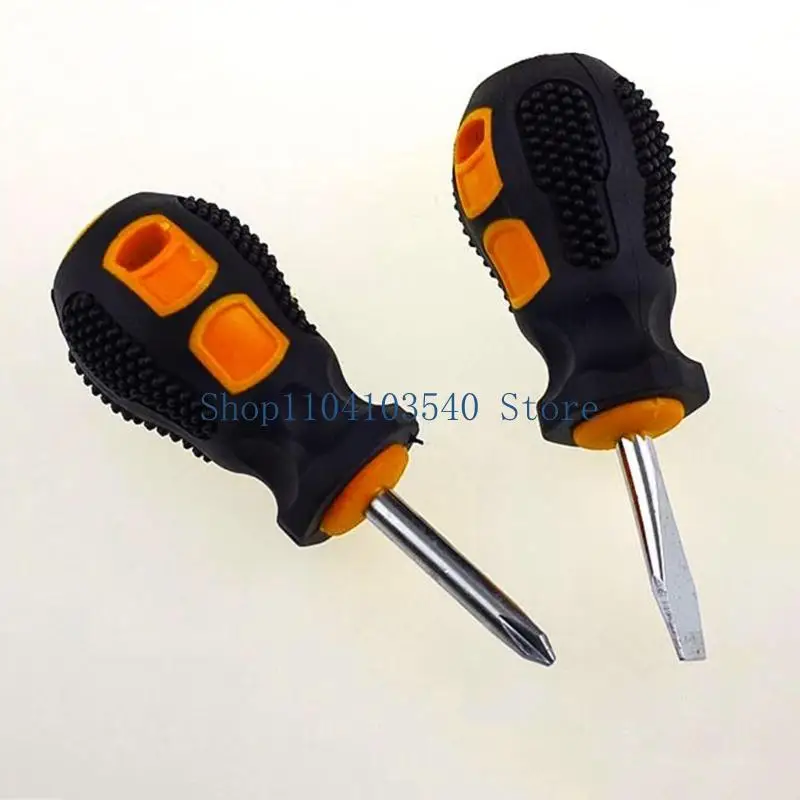 02DC 2PIECES STUBLE STIP MINI PEQUENO PEQUELO PORTÁLO RADILHO CABEÇA CRUPLA CRIXA