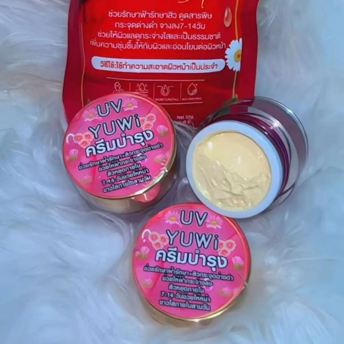 Thai Whitening Cream 10g, Anti-Spot & Acne Treatment, UV Protection Moisturizer for Firming & Wrinkle Care