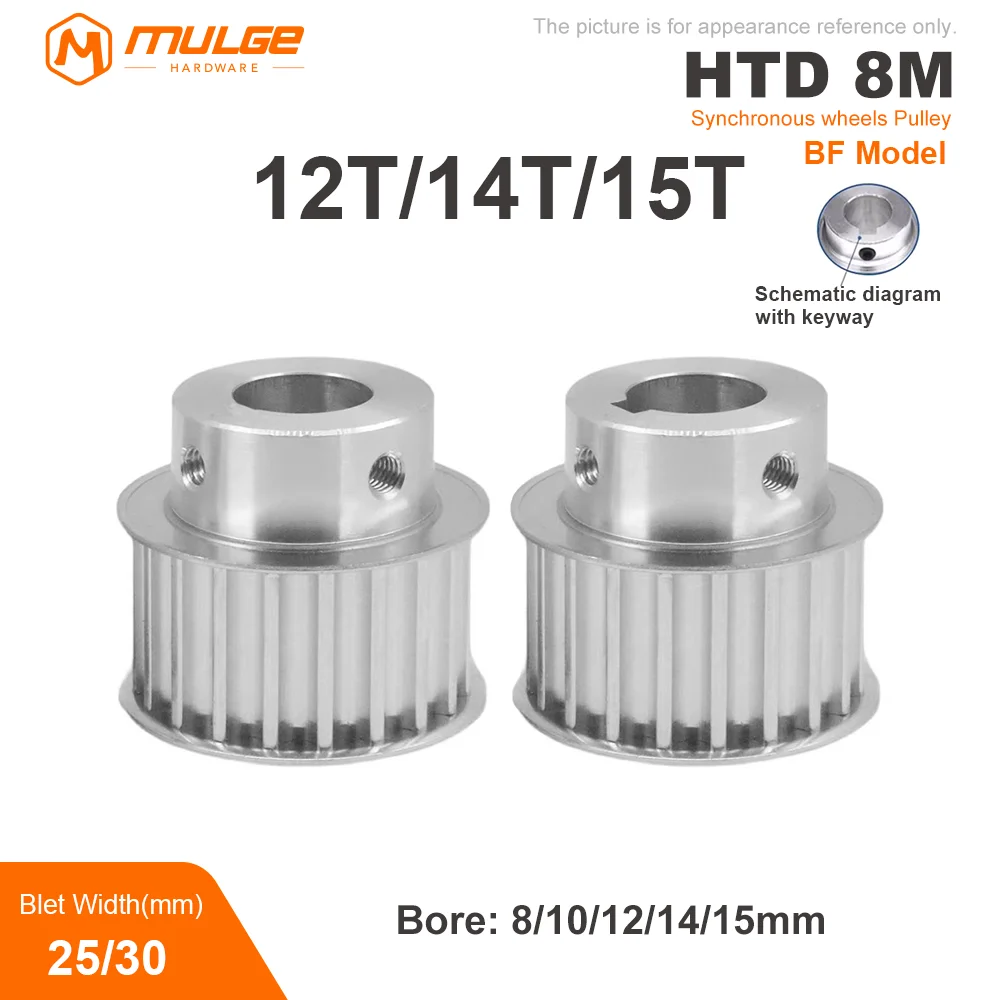 

HTD 8M Synchronous Pulley 12T/14T/15Teeth Bore 8/10/12/14/15mm Teeth Pitch 8 mm For Width 25/30mm 8M Timing Belt