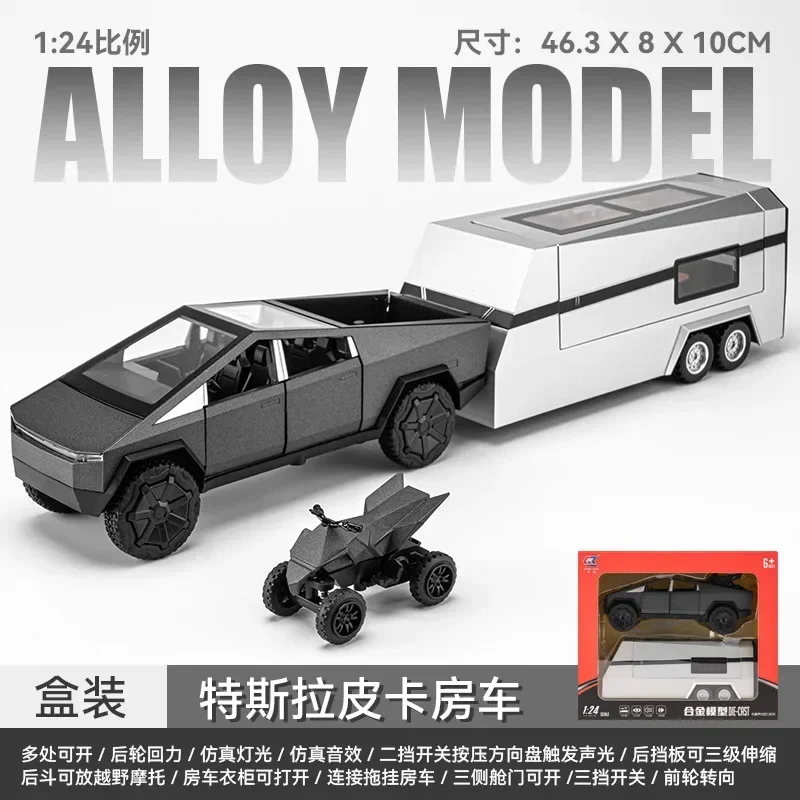 1/24 Tesla Cybertruck Pickup Trailer Alloy Car Model Diecasts Metal Toy Off-road Vehicles Truck Model Sound and Light Kids Gifts