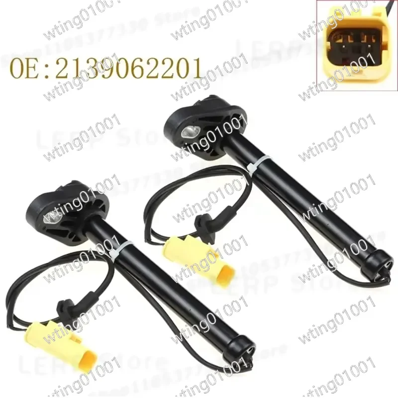 for X-T A2139062201 Active Hood Latch Sensor Replacement Compatible with Mercedes E-Class W213 S213 W238 W257 W290 C238