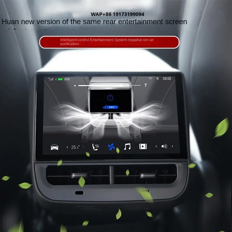شاشة ترفيه خلفية ذكية Tesla-MODEL 3/Y إصدار 4G 4+64G فتحات هواء مزدوجة PLAID 7.0 #1
