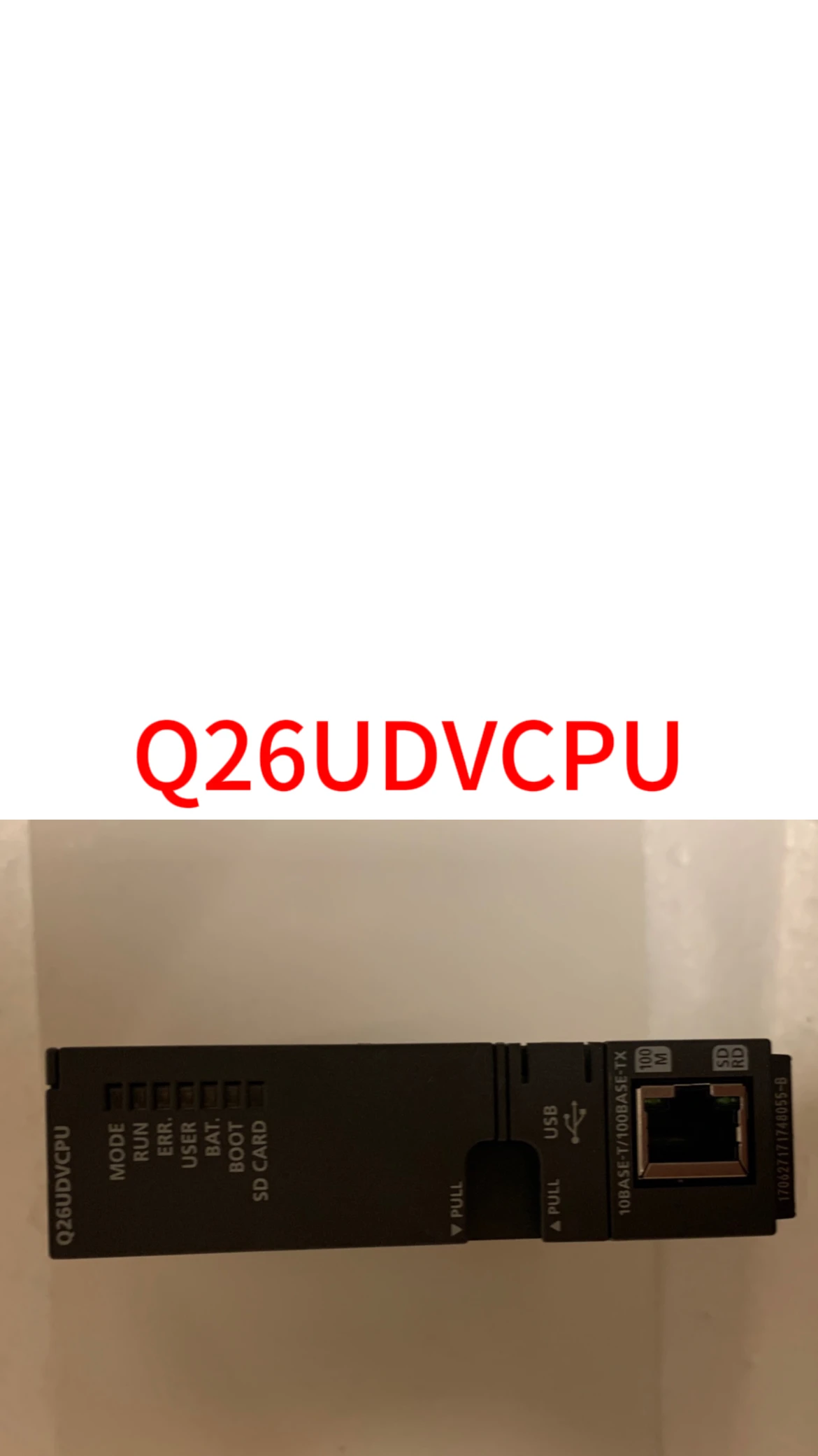 

Б/у тест Q26UDVCPU ok