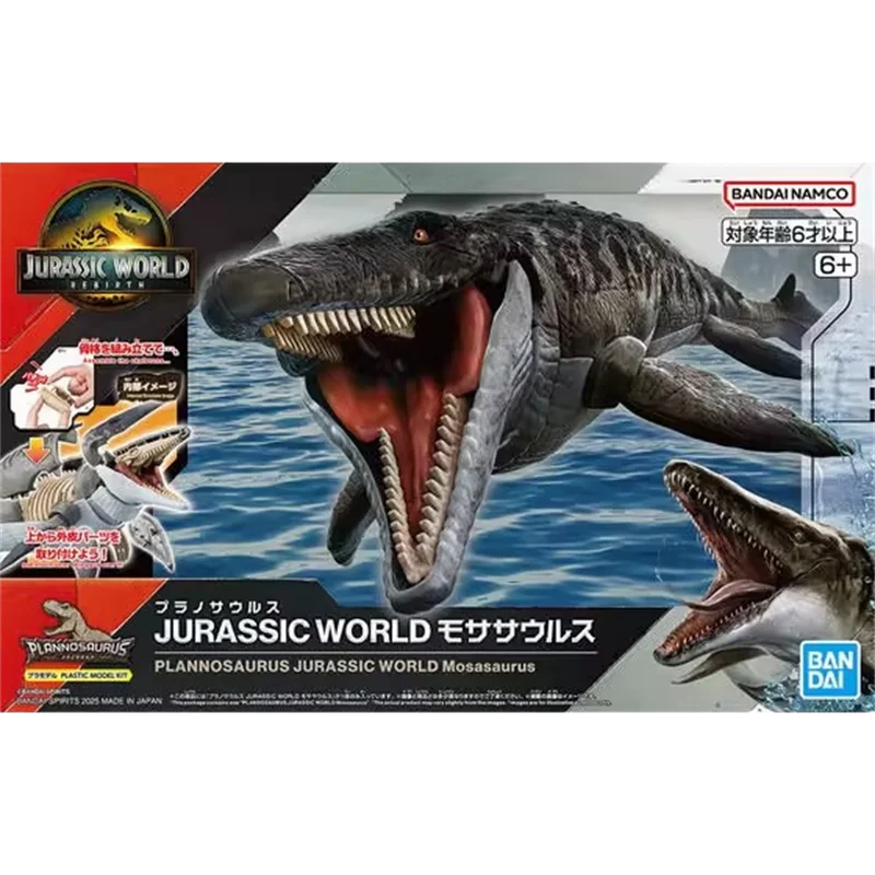 

Фигурка Bandai, модель ЮРСКОГО МИРА, тираннозавр, Mosasaurus, аниме, сборные фигурки, игрушки, коллекционный подарок для детей, подлинная новинка