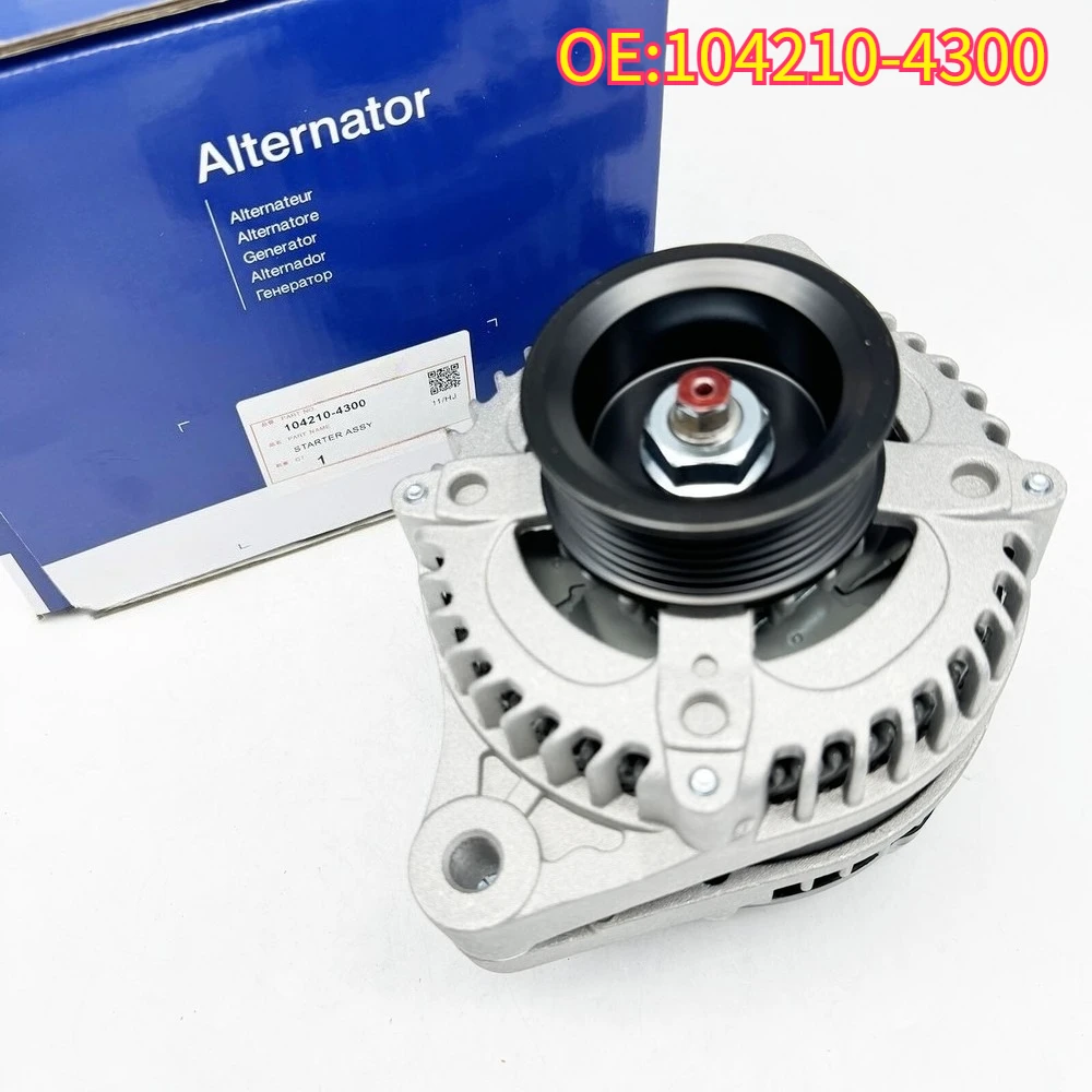 

For 104210-4300 New Alternator For Acura MDX TL RL Ridgeline Honda Pilot Odyssey 130A 12V CW 6G