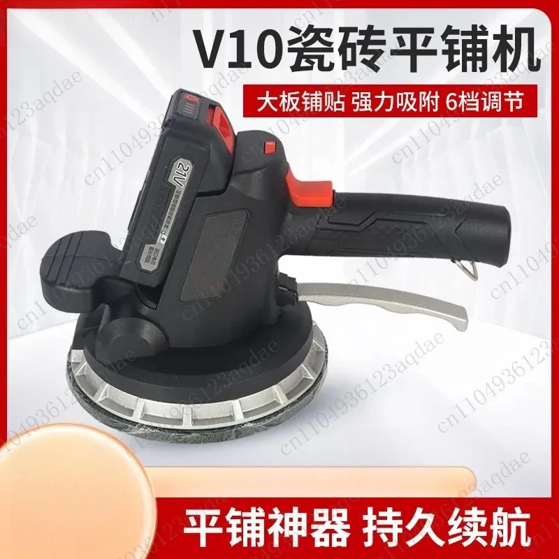 macchina-per-posa-piastrelle-ad-alta-potenza-vibratore-elettrico-automatico-strumento-potente-per-la-posa-di-piastrelle-attrezzo-per-la-posa-di-piastrelle