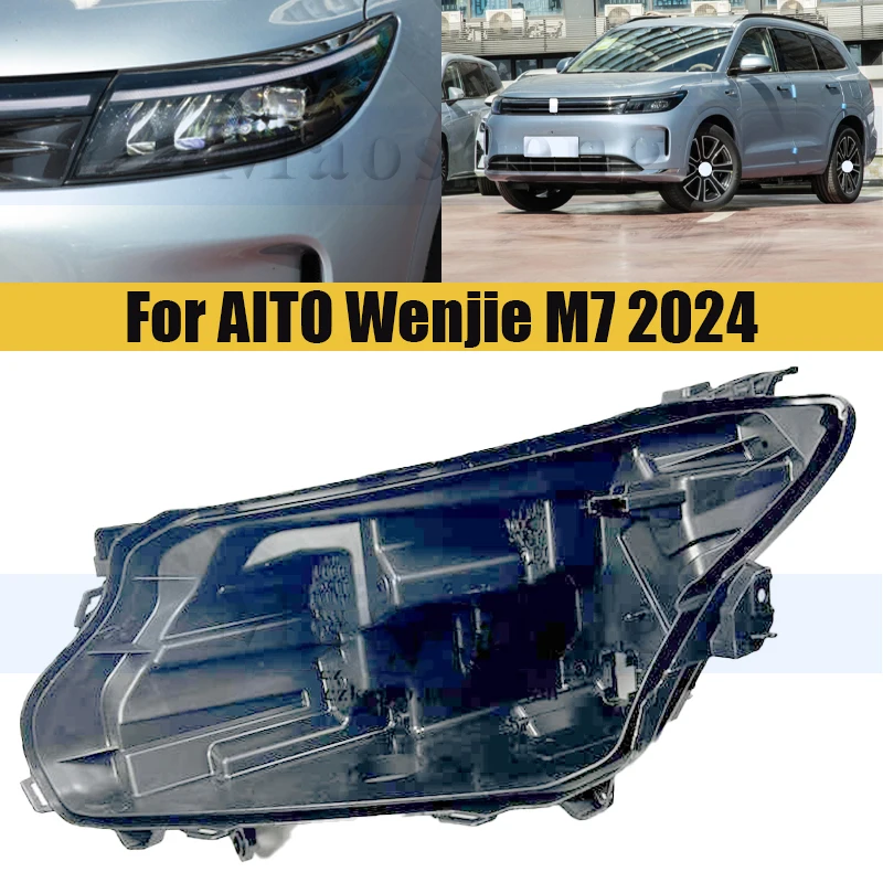 

Front Headlight Base Cover For AITO Wenjie M7 2024 Head Light Back Lid Headlamp Back Housing Bottom Protection Shell
