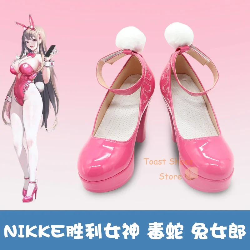 

GODDESS OF VICTORY: NIKKE Viper Cosplay Comic Anime Game for Con Halloween Party Viper Cosplay Costume Prop Shoes