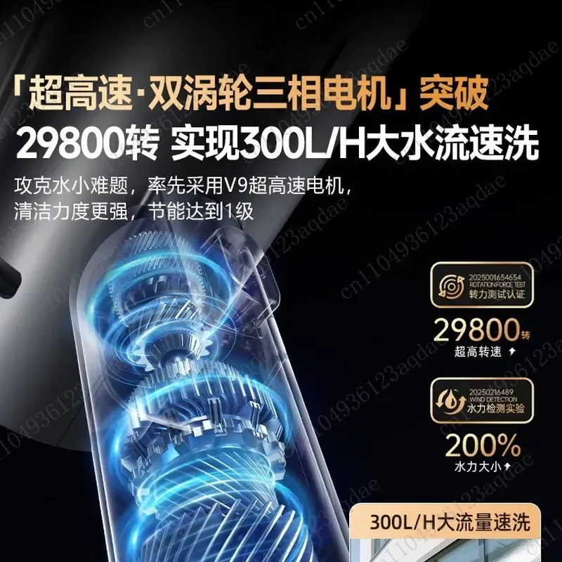 High Pressure Car Wash Water Gun Powerful Pressurized Spray Gun Household Water Pipe Brush Car Nozzle Flushing Ground
