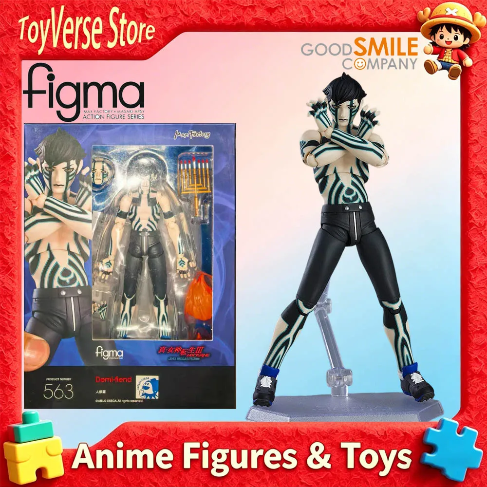 Brand New Genuine In Stock GOOD SMILE Figma Manikin Figure Shin Megami Tensei Nocturne Model Gift