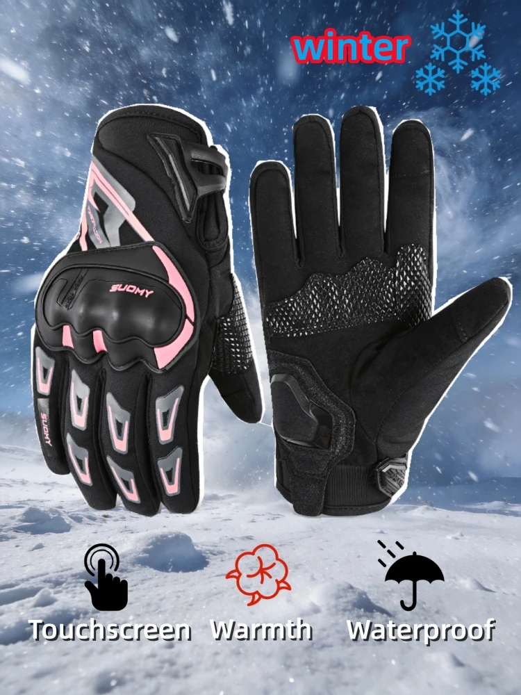 Летние/зимние мотоциклетные пе – обзор и цена Xs Motorcycle Gear