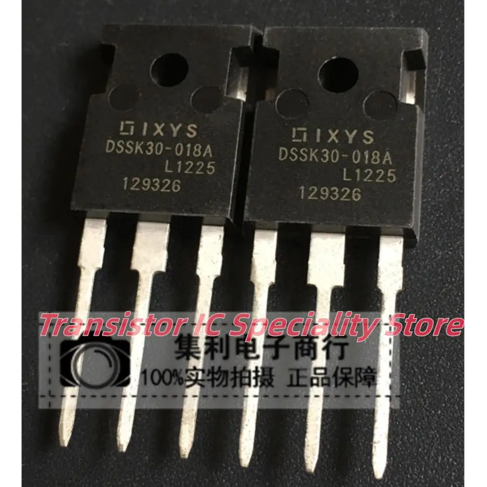 5 قطعة-10 قطعة DSSK30-018A المستوردة الأصلية التسليم السريع #1