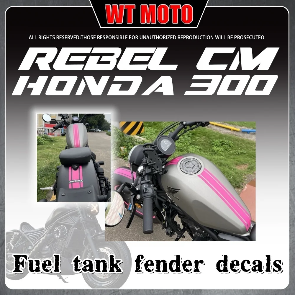 

For HONDA Rebel CM300 motorcycle personalized fuel tank fender sticker waterproof body shell sticker rebel 300 cm