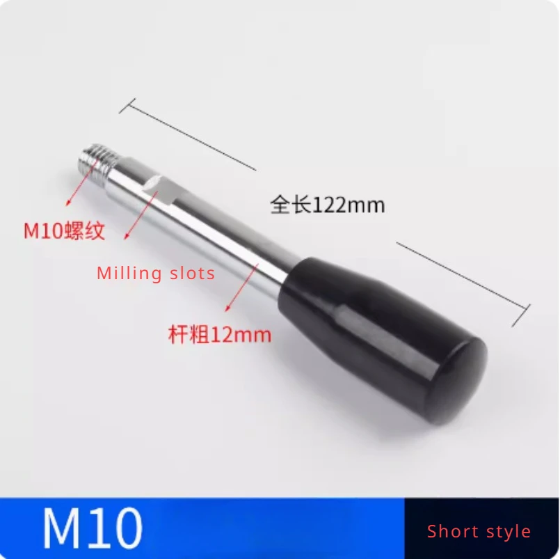 

3PCS New Thread Handle Universal M10 122mm Bench Drill Brand Machine Accessories Tool