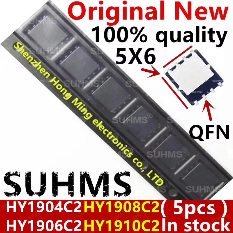 (5piece)100% New HY1904C2 HY1906C2 HY1908C2 HY1910C2 HY1904 HY1906 HY1908 HY1910 QFN-8 Chipset