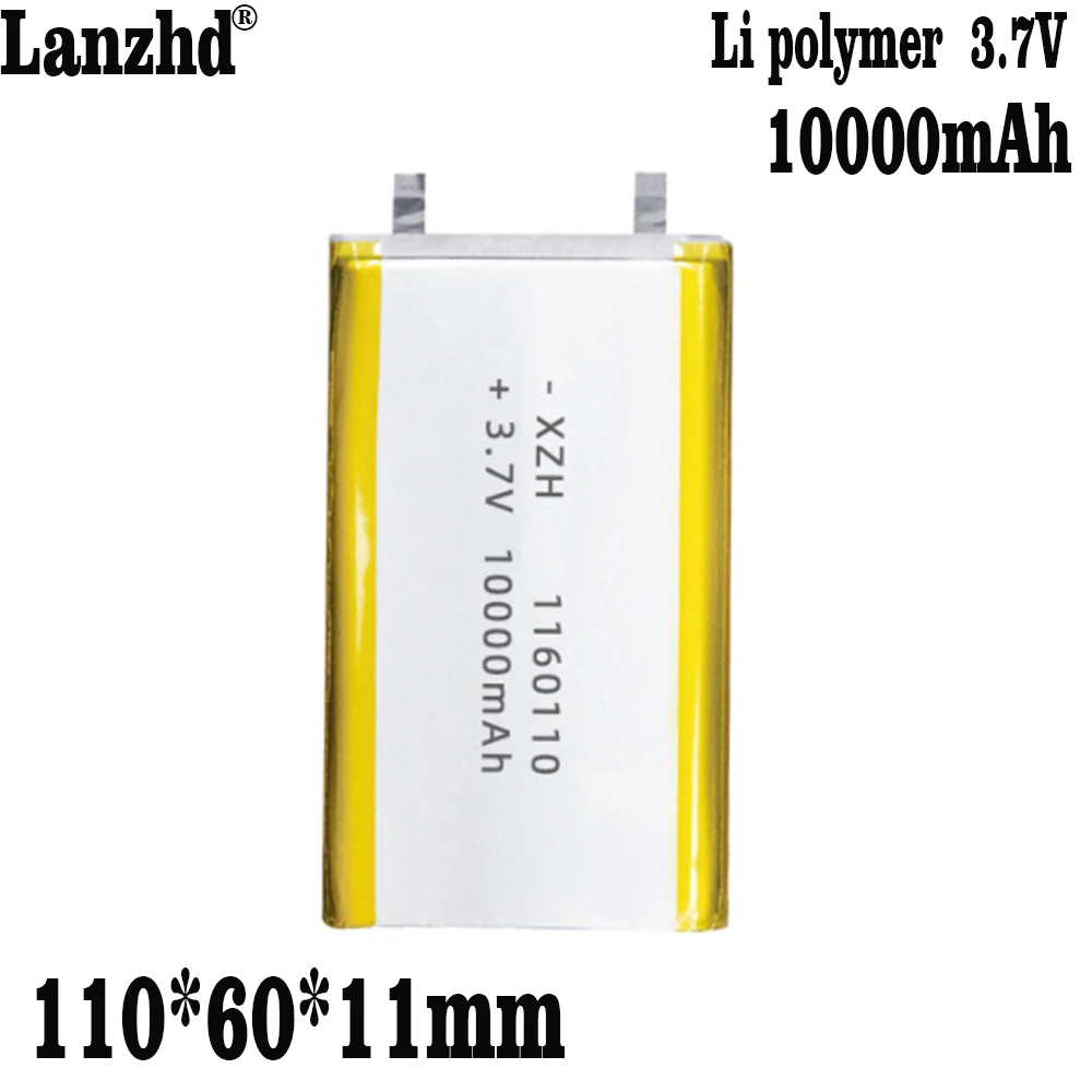 1-12Pcs 3.7V Li Polymer แบตเตอรี่ลิเธียม1160110 10000MAh ขนาดใหญ่ความจุคอมพิวเตอร์แท็บเล็ตมือถือ DIY แบตเตอรี่