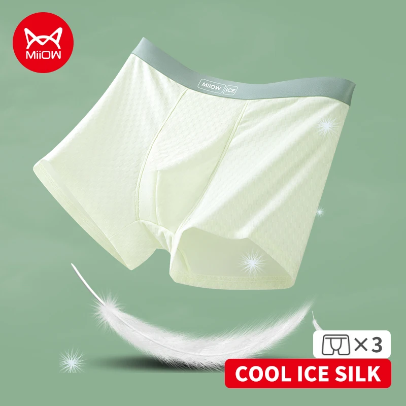 

MiiOW, 3 шт., шелковистое мужское нижнее белье из ледяного шелка, боксеры 7A, антибактериальные сетчатые мужские трусы с промежностью, дышащие мужские трусы-боксеры