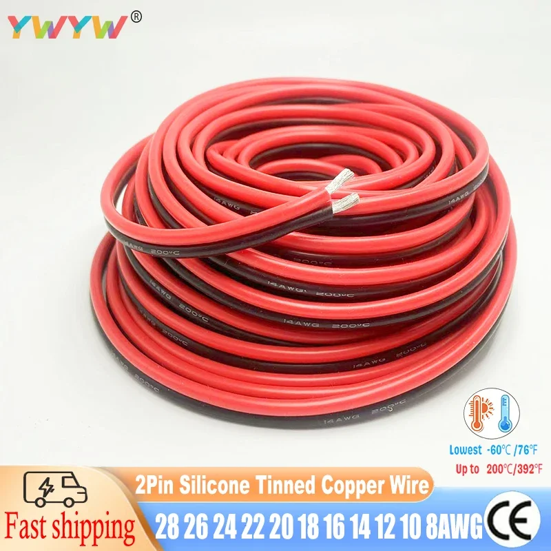 Super Soft 2pin Red and Black Silicone Tinned Copper Wire 8awg 10 12 14 16 18 20 22 24 26 28awg High Temperature Resistant Cable