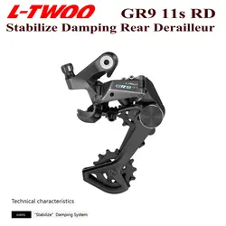 LTWOO Hydraulic 11s GR9 1X11 Speed Gravel Bike GR9 Rear Derailleur GR9 1x11S, GR9 11S Alloy Rear Derailleur