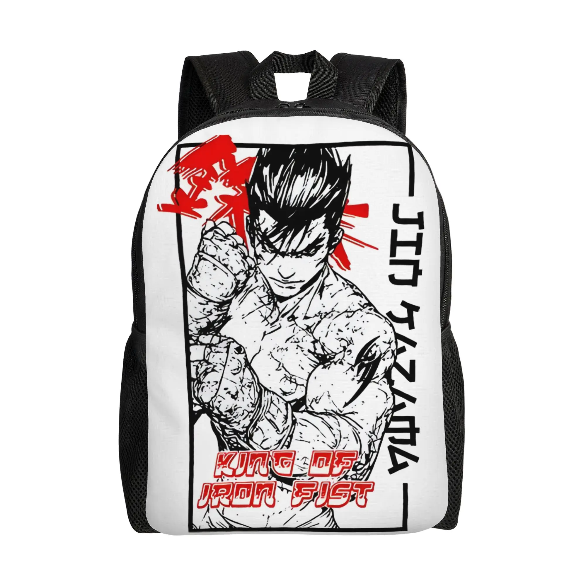 Mochila Bandai Game Street Fighter, mochila ita, mochila vintage para oficina y trabajo, mochila de gran capacidad