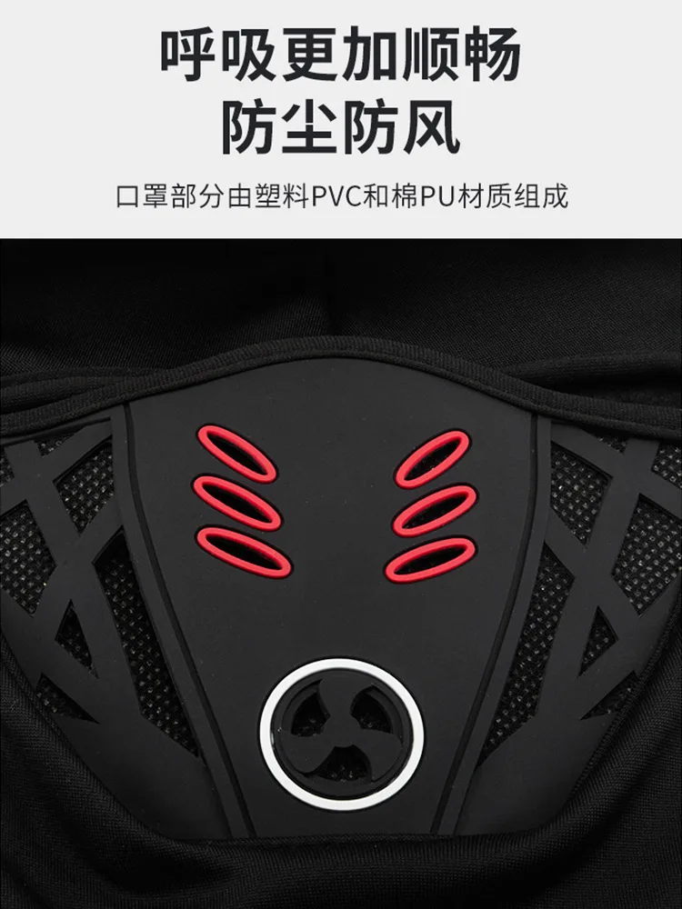 

Зимняя теплая маска для мужчин, накладка на шлем для велоспорта и мотоцикла, защита от холода и ветра, ветрозащитная шапка для лыж